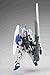 Bandai Tamashii Nations MS Girl GP03S Stamen - Armored Girls Project