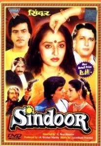 Sindoor