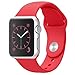 FanTEK Soft Silicone Sport Style Replacement iwatch Strap for Apple Wrist Watch 42mm Models - Small/Medium - Red