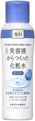 Shiseido Fitit Senka Facial Lotion (from Essence) Moisture 6.8floz/200ml by Shisedo