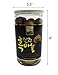 Jayone 250g (8.8 Oz) Organic Grown Black Garlic Pearl Garlic, Made of 100% Fermented Single Clove Garlic