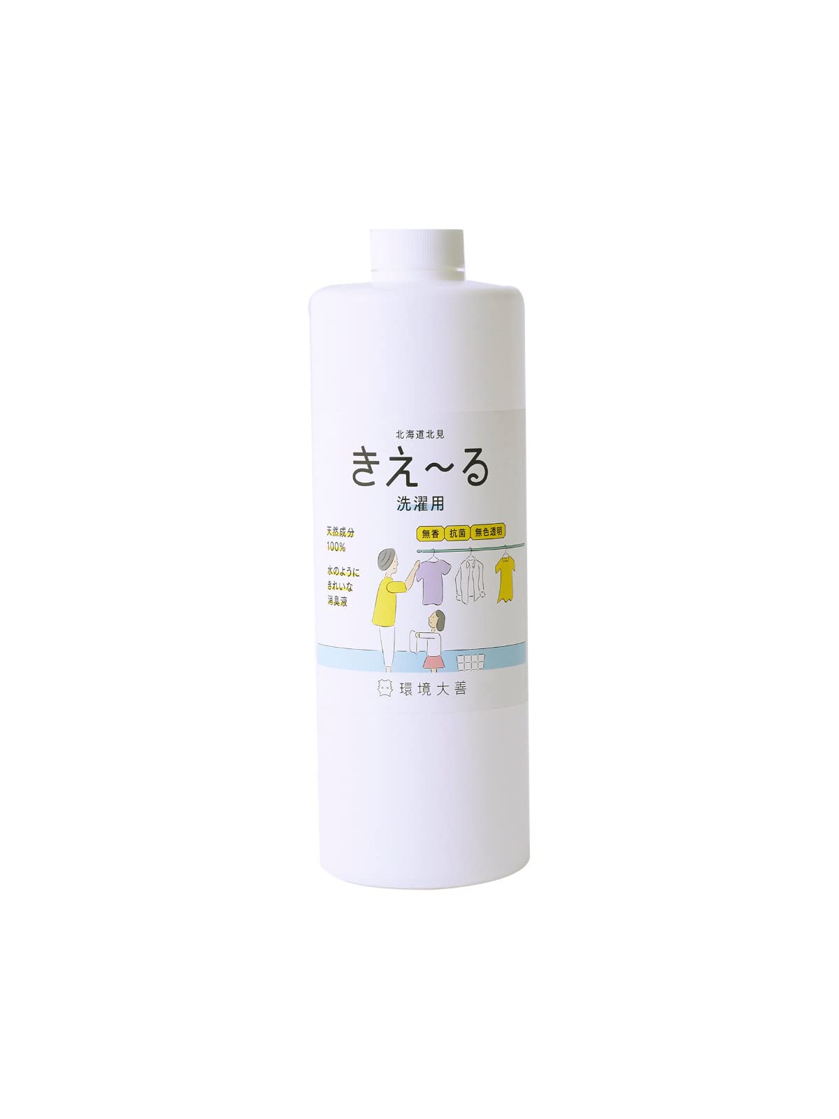 洗濯用 衣類の消臭液 きえーる微笑 500ml商品画像