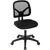 Home Office Chair Ergonomic Desk Chair Mesh Computer Chair with Lumbar Support Swivel Rolling Executive Adjustable Task…