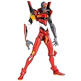 Union Creative OCT178029 Revoltech: Evangelion Evolution EV-011 EVA Kai 02 Beta Action Figure