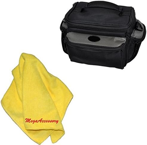 MegaAccessory Medium DSLR Camera Case Bag for Nikon D3100, D3200, D3300, D5000, D5100, D5200 and D5300 DSLR Cameras