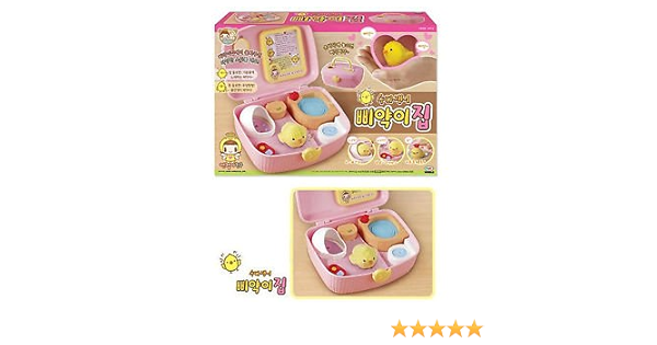 talkative chick house