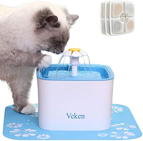 [Veken Pet Fountain] 강아지 펫 정수기, 2.5L