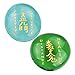 BestAmulets Reiki ChoKu Rei Balance Harmony Healing Rebirth Protection Energy Inspirational Amulets Glass Stones Set