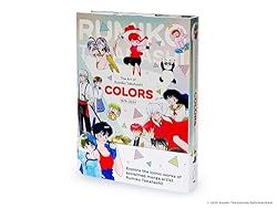 Art of Rumiko Takahashi: Colors 1978–2024