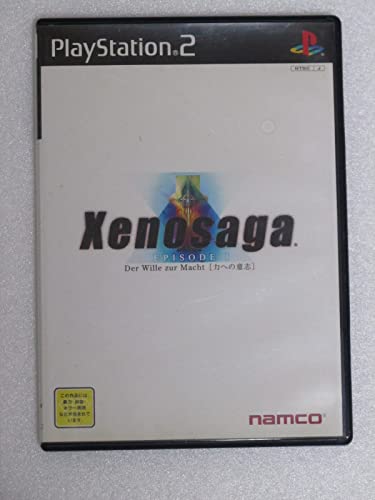 Namco Xenosaga Episode I: Der Wille Zur Macht[Import Japonais]