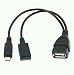Yonisun Micro USB Host OTG Cable with USB Power for Samsung/HTC/Nexus/Lg Phones and Tablets (2 Pack)