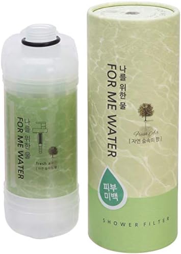 Aroma Vitamin C Shower Filter - Skin Moisturizing, Removal of Residual Chlorine, Softens Water, Easy Installation, Aromatherapy (Natural Forest)