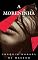 Livro A Moreninha: Com índice ativo