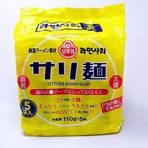 Amazon オットギ サリ麺 5食入 3個セット 韓国鍋料理用麺 煮込み用ラーメン スープは入っておりません オットギ ラーメン 通販