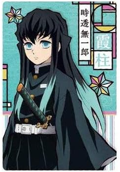 Amazon 鬼滅の刃 ウエハース 10 柱カード6 霞柱 時透無一郎 単品 お菓子は付属しません カードのみです 通販