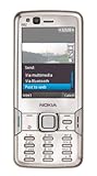 Nokia N82 Unlocked Phone with 5 MP Camera, International 3G, Wi-Fi, GPS, MP3/Video Player, and MicroSD Slot--International Version with Warranty (Silver)