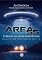 Livro Área 55 - O Brasil na Rota Alienígena/Brazil on the Alien Route (Edição Bilíngue)