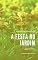 Livro A Festa no Jardim