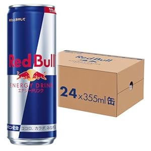 レッドブル エナジードリンク 355ml×24本