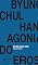 Livro Agonia do Eros