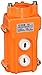 Uxcell a15080600ux0032 COB-61 Crane Pendant Control Station UP Down Hoist Push Button Switch