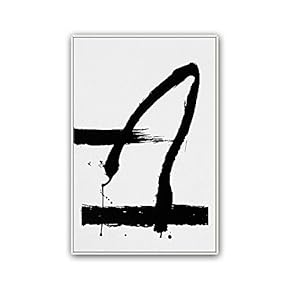 signwin Framed Canvas Wall Art Abstract Color Block...