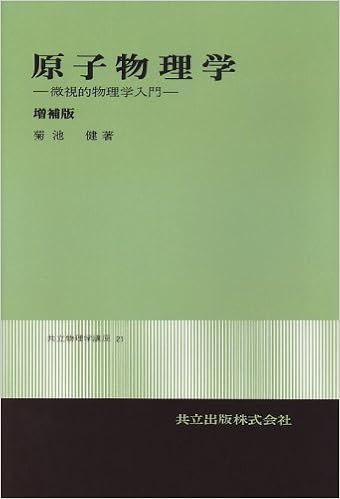 Тетрадь 18лист лин A5 классика 18061-18064 проф-пресс (9785378032303)