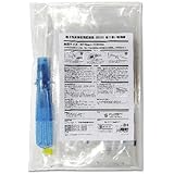 抱き枕本体専用圧縮袋