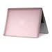 MacBook Pro 13 Case 2017 & 2016, A1706 & A1708, Pasonomi Ultra Slim Plastic Hard Case Shell for Newest Macbook Pro 13 Inch with/without Touch Bar (A1706/A1708, NEWEST Release 2017 & 2016) (Rose Gold)