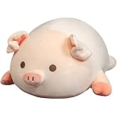 lannery Pig Stuffed Animal Hugging Pillow, Soft Fat Pig Plush Toy Gifts for Kids, Valentine, Christmas (Round Eyes, 15.7")