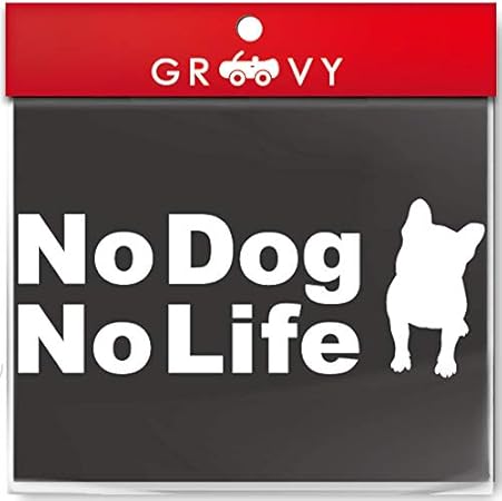 Amazon Co Jp フレンチブルドッグ フレブル ステッカー Ver2 No Dog No Life 犬 ペット 愛犬 No Music No Life 風 車用 シルエット シール 1112 ホワイト 車 バイク