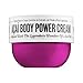 Sol de Janeiro Acai Body Power Cream,8.1 fl oz/240 ml