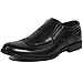 Alpine Swiss Men's Basel Dress Shoes Brogue Medallion Wing Tips
