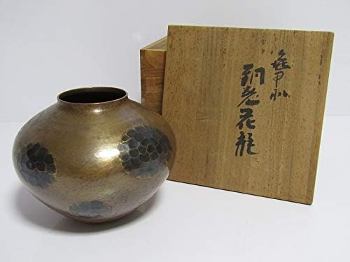 Amazon Co Jp 玉川堂 亀甲肌銅製花瓶 共箱 花器 花入 鎚起打出銅器 華道具 T058 古商品 ホーム キッチン
