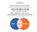 VT BT21 / VT cosmetics x BTS / FIT ON STICK 04 UNDER COVER, under eye concealer, dark circle concealer