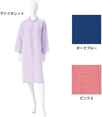 Amazon 内野 Uchino ウチノ クレープガーゼ前あきワンピース M 着丈 100cm 身巾 53cm 裄丈 65cm ダークブルー ルームワンピース ネグリジェ 通販