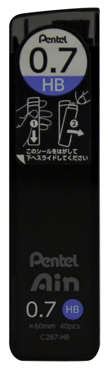 Pentel Ain Leads Refill - 0.7mm HB - Pack of 12