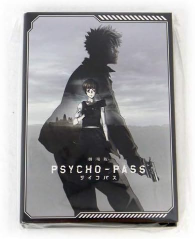 劇場版psycho Passサイコパス バイブルサイズバインダー 期間限定送料無料