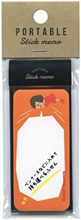 Amazon ポータブルスティックメモ ケース入りふせん Sm 506 Sm 506 付箋 文房具 オフィス用品