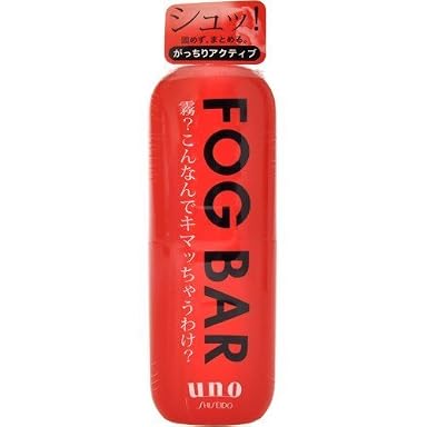 Shiseido Uno Fog Bar: がっちりアクティブ
