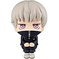 QAHEART JJK Figure Inumaki Toge Look Up Figure, 10cm Anime Action Figure Model Statue Cake Topper Decoration Handmade Collectible Gifts for Fans