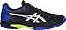 ASICS Men's Solution Speed FlyteFoam Tennis Shoes