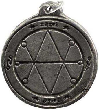 RBI Fortune Telling Toys Saturn Seal of Protection Ward of Curses Hexes or Ill Luck Amulet Talisman