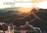 China 2020 - Format S by 