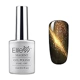 QIMISI Magnetic 3D Cat Eye Gel Polish Soak Off UV LED Nail Art Manicure Varnish Free Magnet 9901 Black Brown with Gold Eye