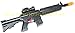 CAR-15 CARBINE M-16 TOY ASSAULT RIFLE KID BOY MACHINE GUN SOUND MILITARY ARMY