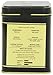 Harney & Sons Irish Breakfast, 4 oz Loose Leaf Black Tea