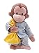 Gund Curious George Dressed in Pajamas 12