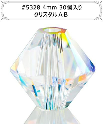 Amazon スワロフスキー社 クリスタルab 4mm 30粒 5328 4mm 30 スワロ Swarovski ソロバン型 ガラスビーズ ビーズ ストーン 通販