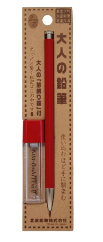 Kitaboshi Lead Holder 2mm, Red Body and Lead Sharpener Set (OTP-680MST)